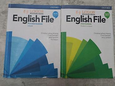 диск: Учебники Oxford по английскому языку -English plus 4 (second edition) — 4
