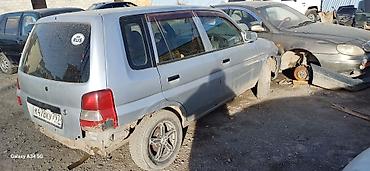 Другие детали кузова: ЗАДНЫЙ СТОП ЛЕВЫЙ Запчасти серебристый цвет кузова. В наличии по — 4