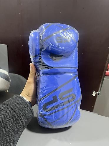 Перчатки: Боксерские перчатки SP - Назначение: тренировки по боксу — 7