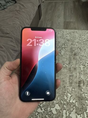 Apple iPhone: IPhone 12 Pro Max, Б/у, 128 ГБ, Черный, 75 % — 1