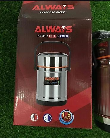 Yemək üçün termos: Yəmək üçün termos — 20