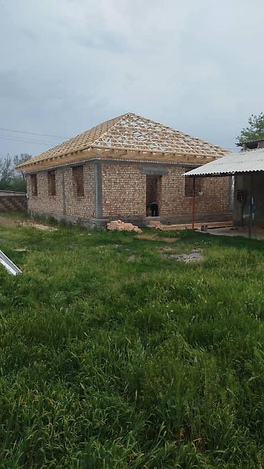 Кровля крыши: Крыша крыша — 7