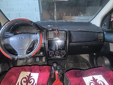 машина вельтмейстер: Hyundai Getz: 2004 г., 1.4 л, Механика, Бензин, Хэтчбэк — 4