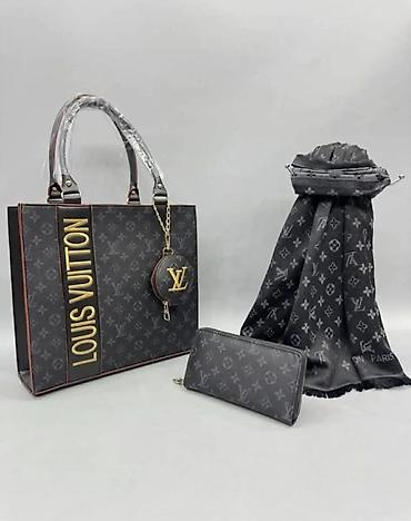 Kompleti: Louis Vuitton, One size, bоја - Šareno — 1