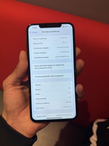 чехол на х: IPhone Xs Max, Б/у, 256 ГБ, Черный, Защитное стекло, Чехол, Кабель, 73 %