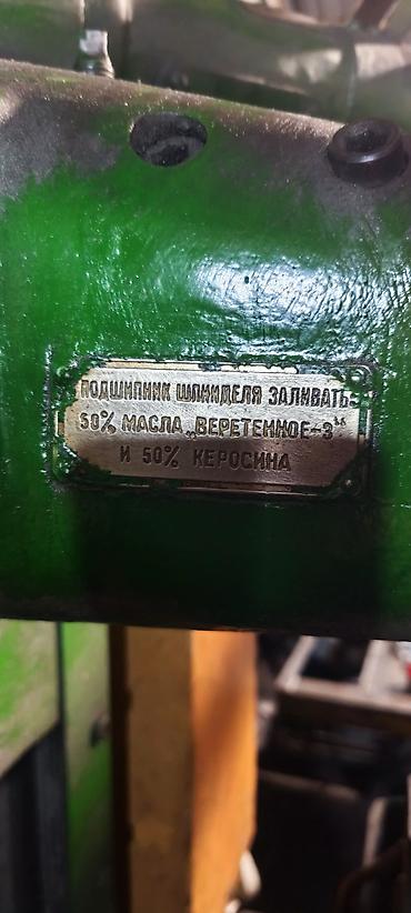 Alətlər: Məhsul: Metal səthləri yonma/şplanşet emalı üçün şaquli başlı — 9