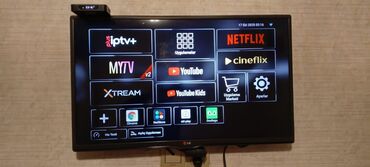 купить телевизор: Смарт ТВ приставка TV box