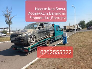 малар: Көтөргүсү менен, Кыймылдуу платформасы менен, Сынган платформасы менен