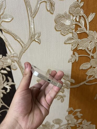 Apple iPhone: IPhone 12 mini, 128 GB, White Titanium, Zəmanət, Kredit, Simsiz şarj -da lalafo.az — 9 Apple iPhone: IPhone 12 mini, 128 GB, White Titanium, Zəmanət, Kredit, Simsiz şarj — 9