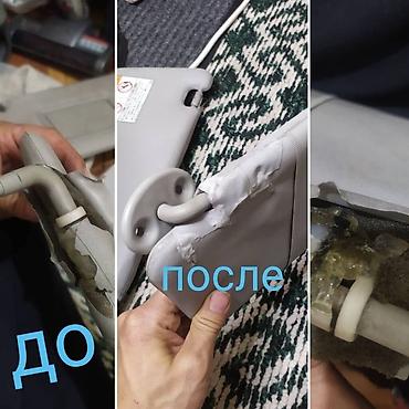 re sovio: Восстановление солнце защитный козырек, Тойота Виш. 1-2 дня ремонт — 7