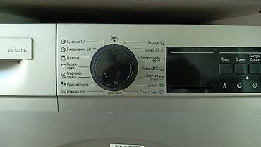 fiber optic internet modem: Hoffmann VSL-92010S önyükləməli paltaryuyan maşın - Tutum: 9 kq - — 3