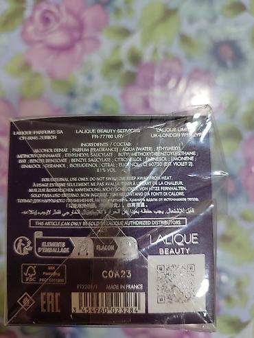 Gözəllik və sağlamlıq: Lalique Amethyst Eau de Parfum – 100 ml (3.3 fl. oz.) - Brend — 3