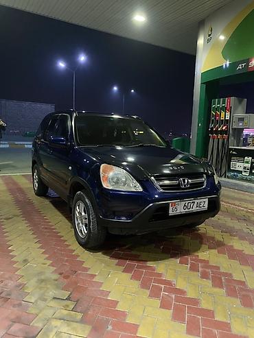 kia sporttage: Honda CR-V: 2002 г., Бензин, Кроссовер — 5