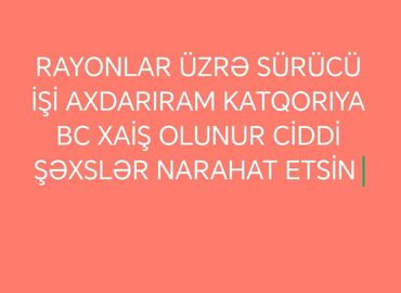 Tibb, əczaçılıq: Salam rayonlar üzrə sürücü işi axdarmiram xaiş edirəm ciddi şəxslər