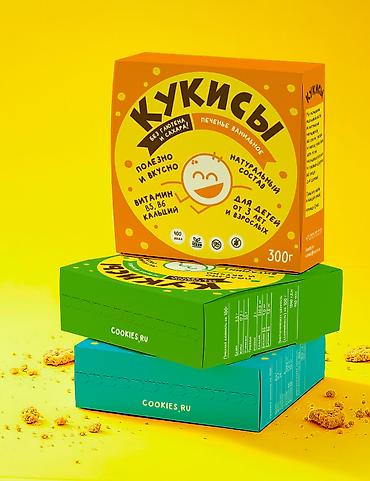 Графические дизайнеры: Графический дизайнер — 5