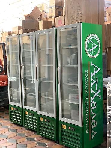 Холодильное оборудование: Для напитков, Для молочных продуктов, Для мяса, мясных изделий, Новый — 3