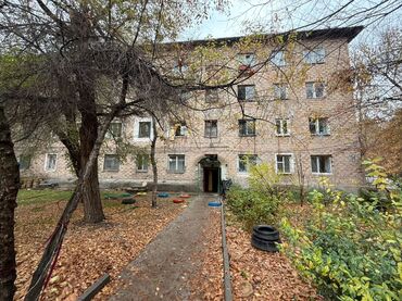 бишкек дома: 16 м², Без мебели