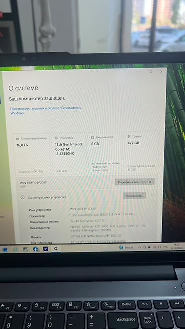 ms surface laptop: Игровой/универсальный ноутбук Характеристики: - Процессор: Intel — 3