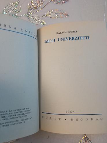 Knjige: Kolekcija klasičnih izdanja „Knjiga za svakoga“ (Nolit / Branko — 11