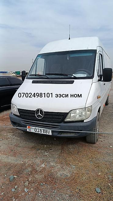 highlander 2: Mercedes-Benz Спринтер: 2004 г., 2.2 л, Механика, Дизель, Фургон — 1