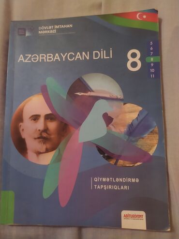 azerbaycan dili dim 8 ci sinif: Azərbaycan dili 8ci sinif dim derslik