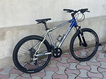 Городские велосипеды: Из Германии 
26 колесо — 5