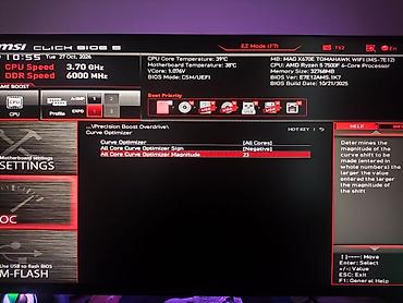 r5 3600: Процессор для ПК, Б/у, AMD Ryzen 5, 6 ядер — 6