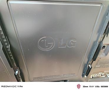 видео с пантерой в коттедже: В продаже два телевизора LG с плоской панелью, диагональ 50 и 42 — 7