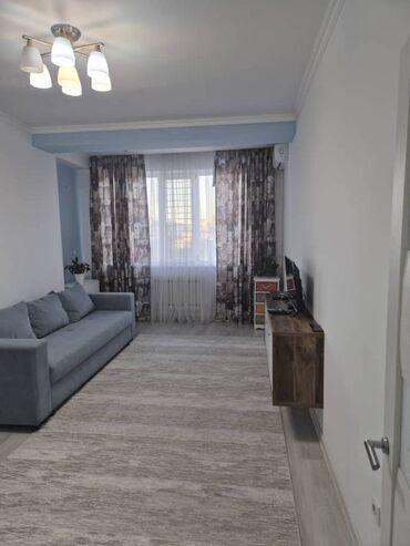 Продажа квартир: 1 комната, 45 м², 4 этаж