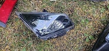 za kljuceve drzac: MAGLENKA DESNA 6F0 ZA SEAT IBIZA | seat Ibiza desna maglenka 6f0 — 2