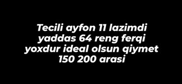 ən ucuz iphone: IPhone 11, 128 GB, Face ID