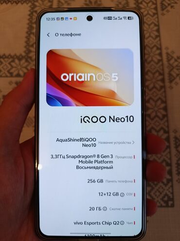 телефон кербен: Vivo iQOO, Колдонулган, 256 ГБ, түсү - Кара, 2 SIM