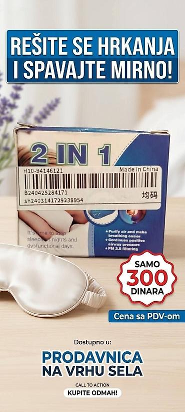 toplomer za decu: **2 u 1 pomoćno sredstvo protiv hrkanja** Praktičan dodatak za — 1