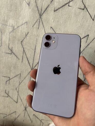 обмен айфонов: IPhone 11