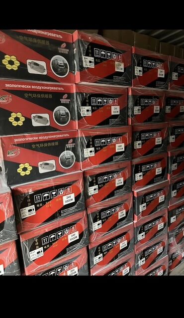 радиатор опель зафира а: Дизельный воздушный отопитель (автономка) 5,5 кВт Назначение: -