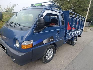 Жеңил жүк ташуучу унаа, Hyundai, Стандарт, 3 т, Колдонулган — 3