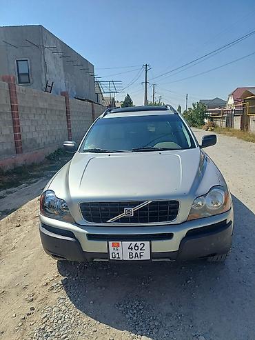 вольво 600: Volvo XC90: 2004 г., 2.9 л, Автомат, Бензин, Кроссовер — 7