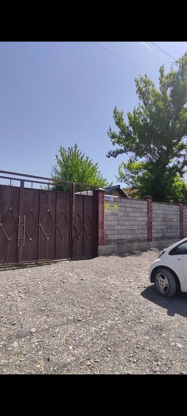 продаю дом аэропорт манас: Дом, 50 м², 2 комнаты, Собственник