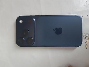 кулер ноутбук: IPhone 17 Pro, Б/у, 256 ГБ, Синий, Зарядное устройство, 100 % — 1