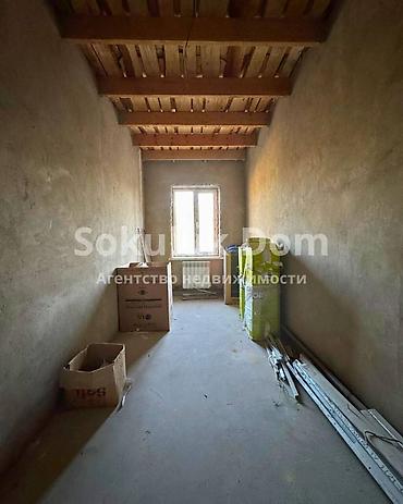 5: 🏠Продается дом в г. Шопоков. 🟡 Комнаты: 5 🟡 Участок: 7 соток 🟡 — 9