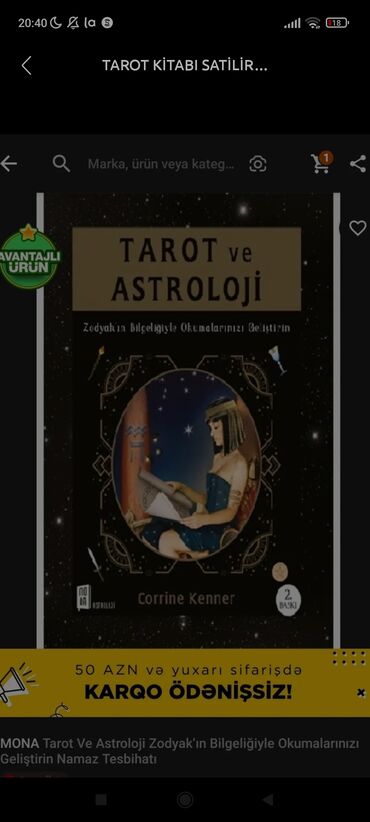 Велозапчасти: Ki̇tab sati̇li̇r