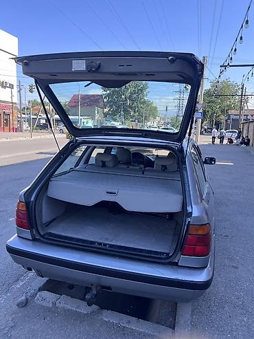 bud e9: BMW 5 series: 1994 г., 1.8 л, Механика, Универсал — 4