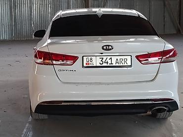 фит печка: Kia Optima: 2016 г., 2.4 л, Автомат, Бензин, Седан — 3