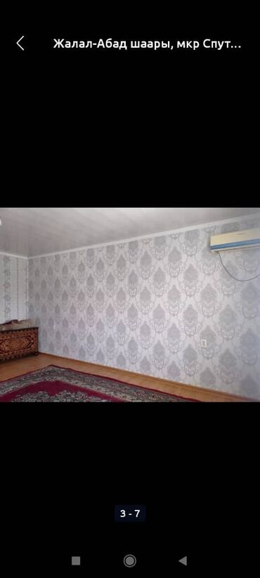 квартира на длительный срок от собственника: 1 комната, 38 м², 3 этаж, Косметический ремонт