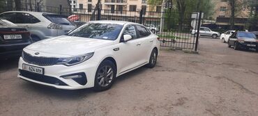 киа 5 машина: Kia K5: 2019 г., 0.2 л, Автомат, Седан