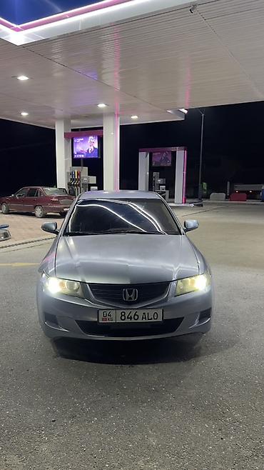 ауди а6 с: Honda Accord: 2007 г., 2.4 л, Автомат, Бензин, Седан — 2