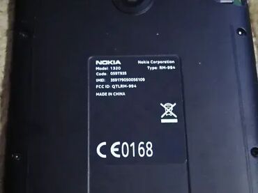 Nokia: Nokia Lumia 1320, bоја - Narandžasta — 11