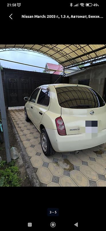 Продажа авто: Nissan March: 2004 г., 1.3 л, Автомат, Бензин, Хэтчбэк — 2
