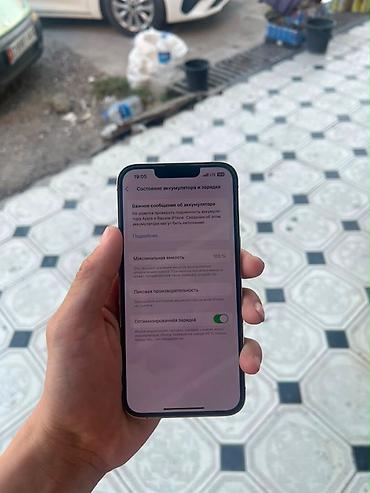 12 про черный: IPhone 13 Pro, Б/у, 128 ГБ, Золотой, Коробка, Чехол, 100 % — 4