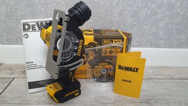 лаги: Кичинекей болгарка, Dewalt, Жаңы, Өзү алып кетүү